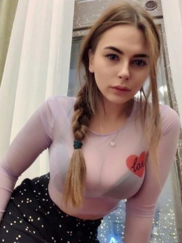 Проститутка Алиса